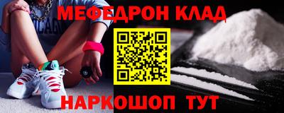 хмурый Тара