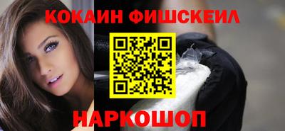 тгк Татарск