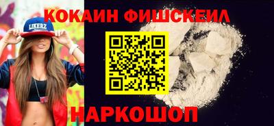 тгк Татарск