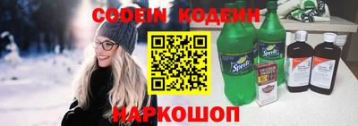 твердый Среднеуральск