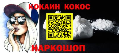 тгк Татарск