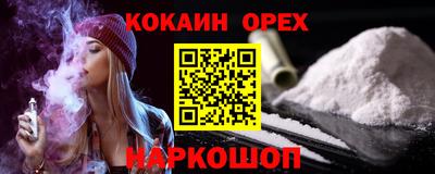 твердый Среднеуральск