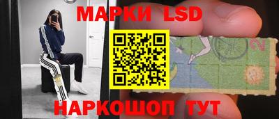 герыч Тверь