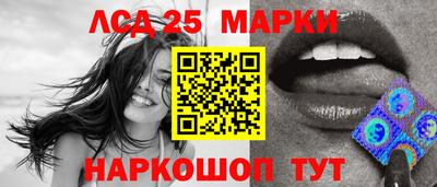 тгк Татарск