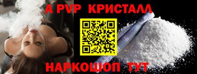 хмурый Тара