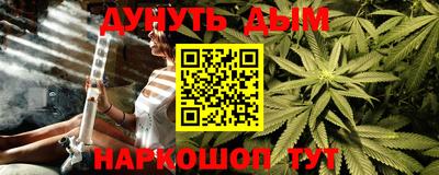 тгк Татарск