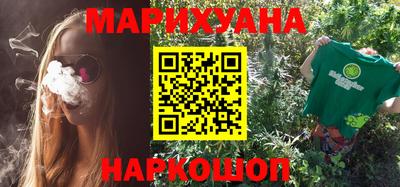 хмурый Тара