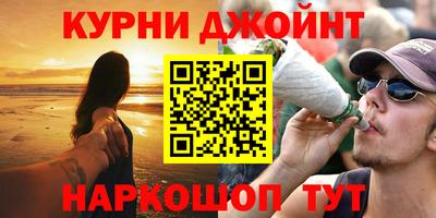 герыч Тверь