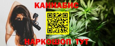 хмурый Тара