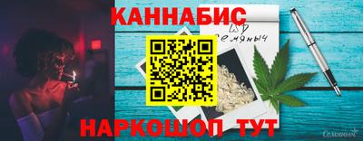 герыч Тверь