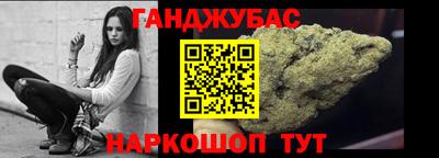 дмт Старая Купавна