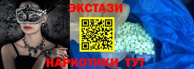 хмурый Тара