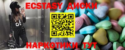 твердый Среднеуральск