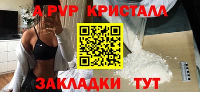 ECSTASY Ставрополь