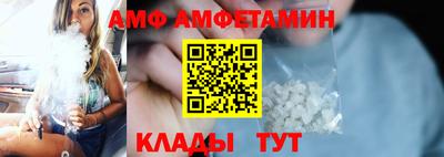 тгк Татарск