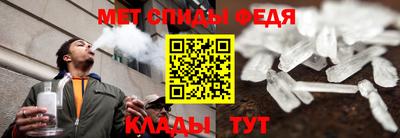 герыч Тверь