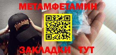 герыч Тверь