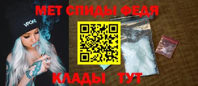 хмурый Тара