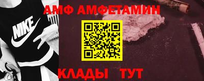 герыч Тверь