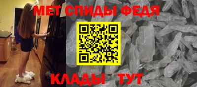 тгк Татарск