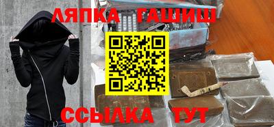 хмурый Тара