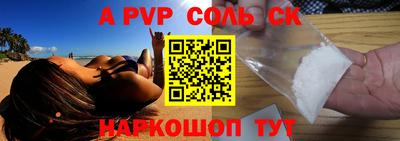 герыч Тверь