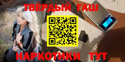 герыч Тверь