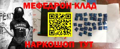 герыч Тверь